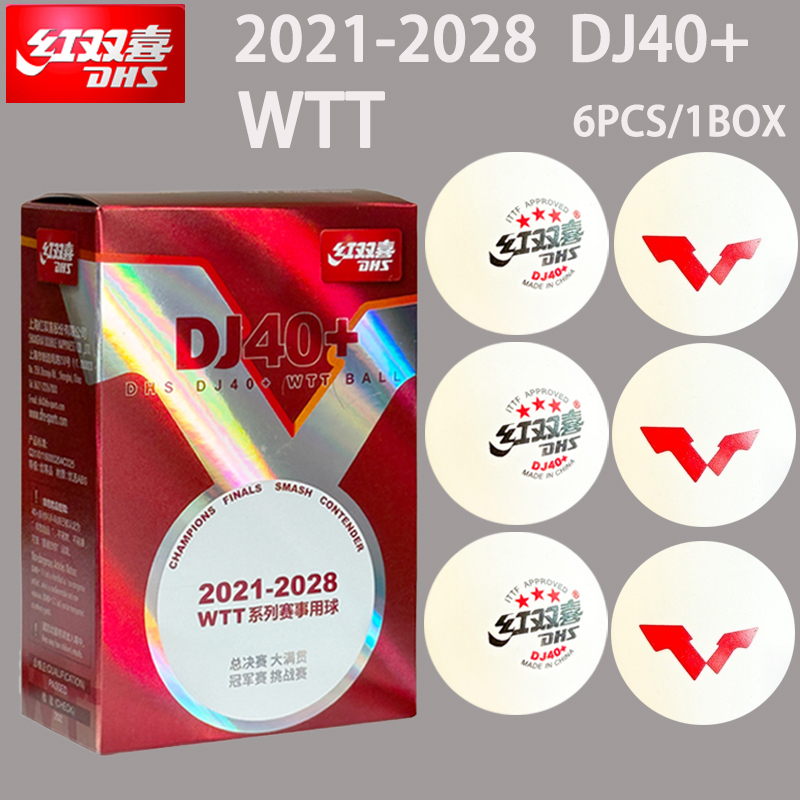 Ping Pong Ball Set - New DHS DJ40+ Table Tennis Balls