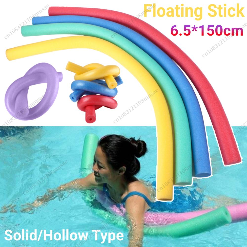 Foam Pool Noodle - Swimming Pool Noodle Solid/Hollow Flexible Floating