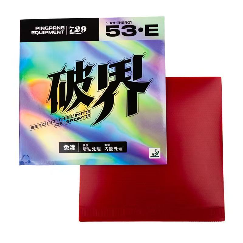 729 Ping Pong Ball Rubber Brea - Ping Pong Ball Set 评论和价格