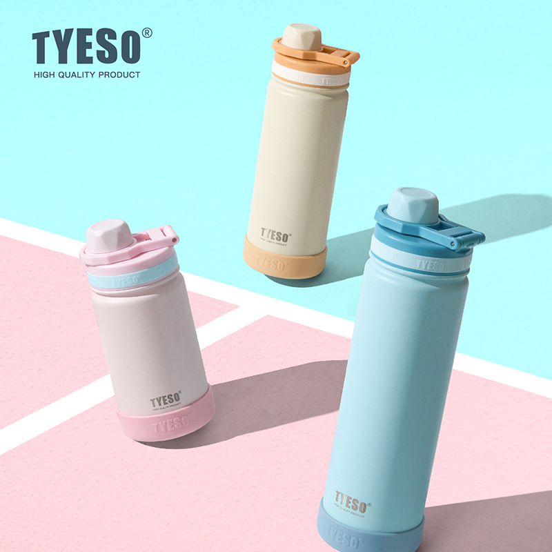 TYESO Stainless Steel Vacuum F - Sports Equipment 8 Year Old 评论和价格