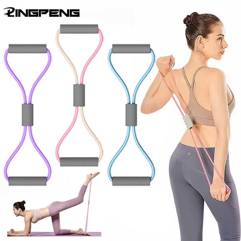 1Pcs Home Gym Elastic Band Por - Sports Equipment Names 评论和价格