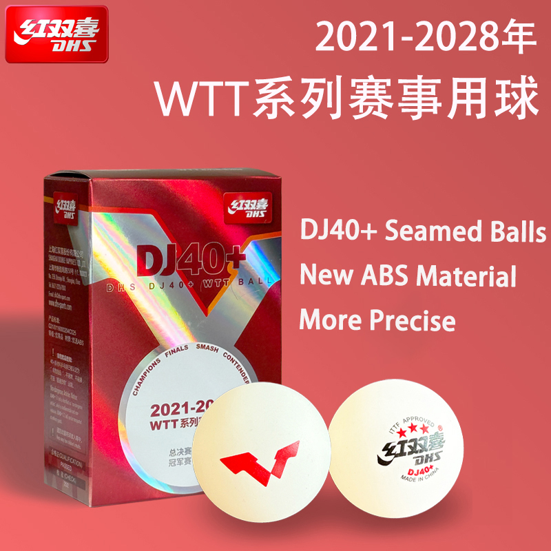 New DHS DJ40+ Table Tennis Bal - Ping Pong Ball Set 评论和价格