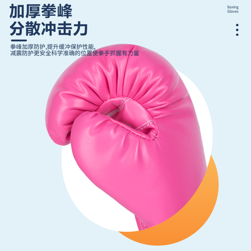 Children Boxing Gloves Kids Mu - Sports Equipment 8 Year Old 评论和价格